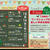 ✩Ｘｍａｓわくわく学校✩イベント開催！！