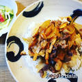 【レシピ】家庭でつくる基本の「牛丼」の作り方