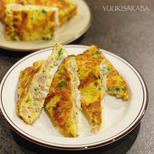 ひき肉たっぷり、旨味もたっぷり！野菜もしっかり摂れる、おかずになる卵焼きレシピ！