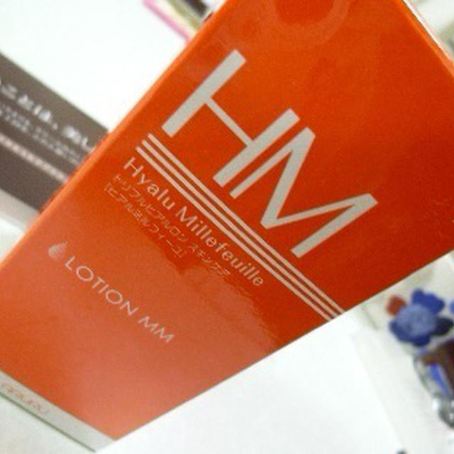ブログモニター☆HMローションMM★