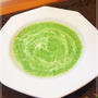 【栄養満点！】豆腐とほうれん草のポタージュ(*>ω<*)