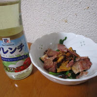 ほうれん草サラダ　フレンチドレッシングあえ
