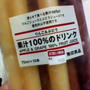 今日のおやつは無印の棒ジュース