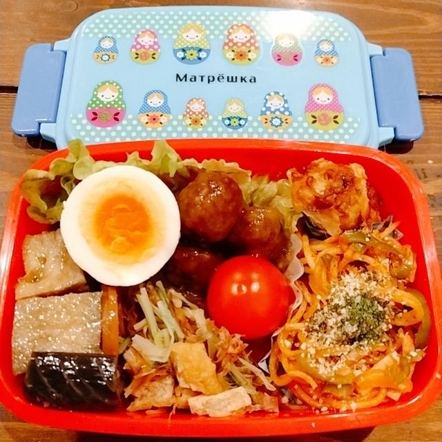 今週のお弁当（２０２５年２月第３週目）