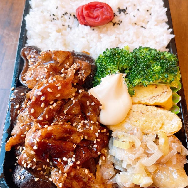 茄子味噌弁当です！！