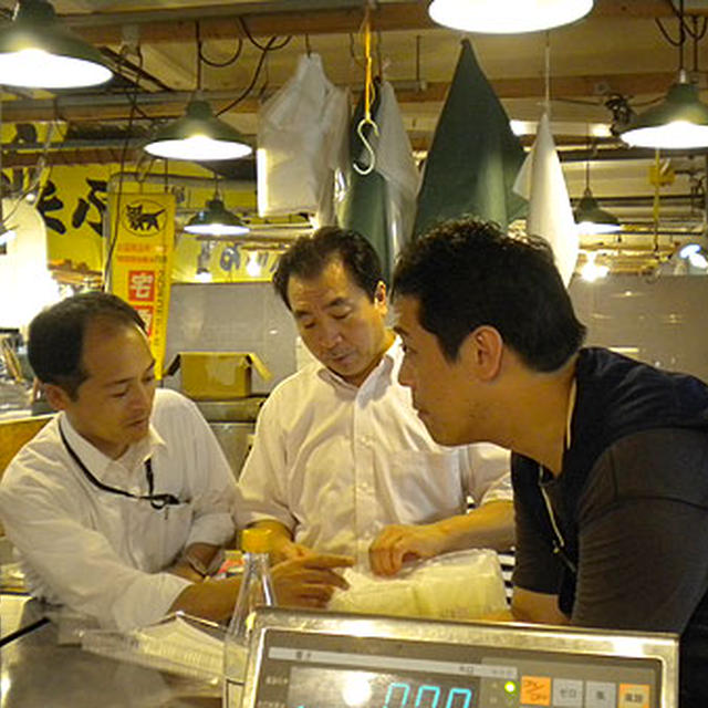 築地・大雅水産「まかない弁当」
