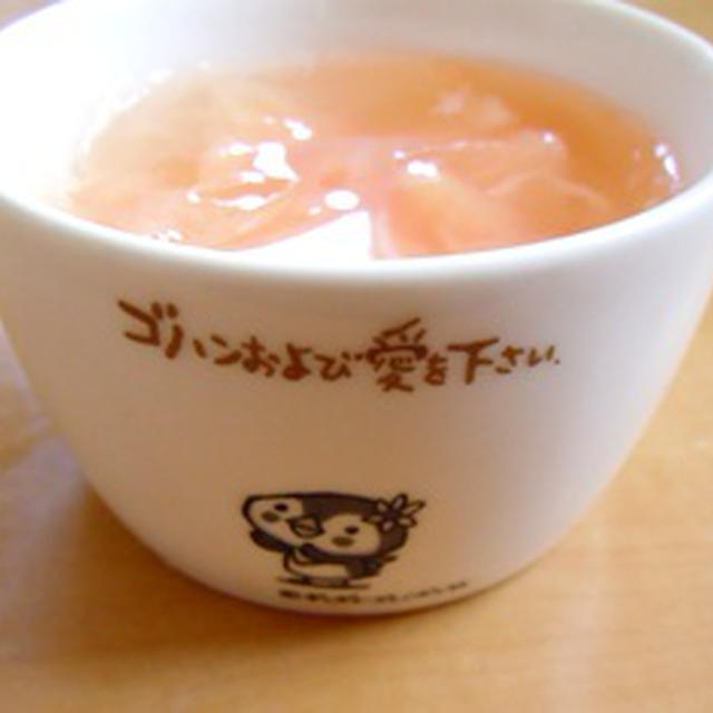 グレープルーツゼリー☆