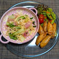 冷凍ストックしておくと味しみしみ☆スパイシーチキンスペアリブ♪☆♪☆♪