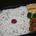 8月1日　　焼き肉弁当