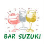 BARスズキ　今夜のメニューはフィレ肉ステーキ