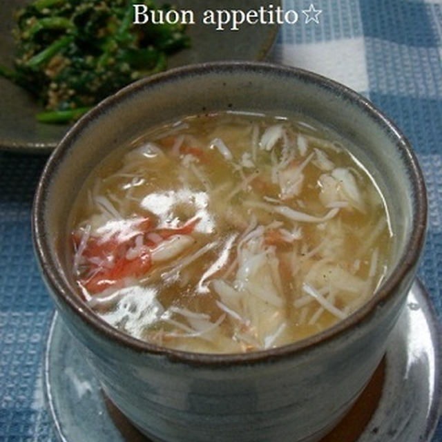 カニあんかけ茶碗蒸し