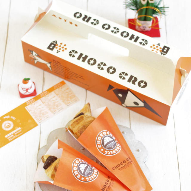 * 今年も厄除け＆サンマルクカフェの福袋♪