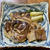 洋風茶碗蒸し と かしわ飯 ♪