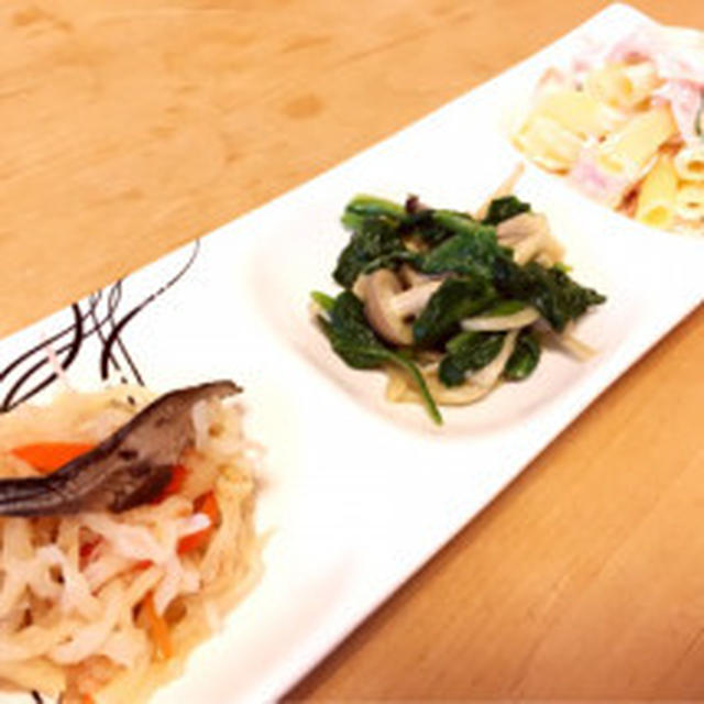 暫くはお弁当は3つ楽しく作ろう︎