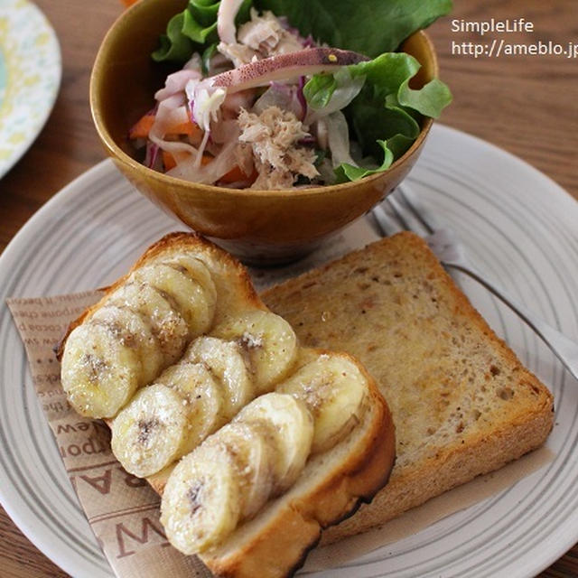 今朝の朝ごはん☆ﾊﾞﾅﾅﾅｯﾂﾄｰｽﾄと腰！