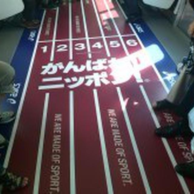 8/13 お盆バンザイ！