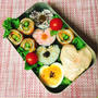 ホワイトデー弁当・ダイソーの♥のゆで卵器・里芋（親芋）のサラダ・豚肉のロール巻