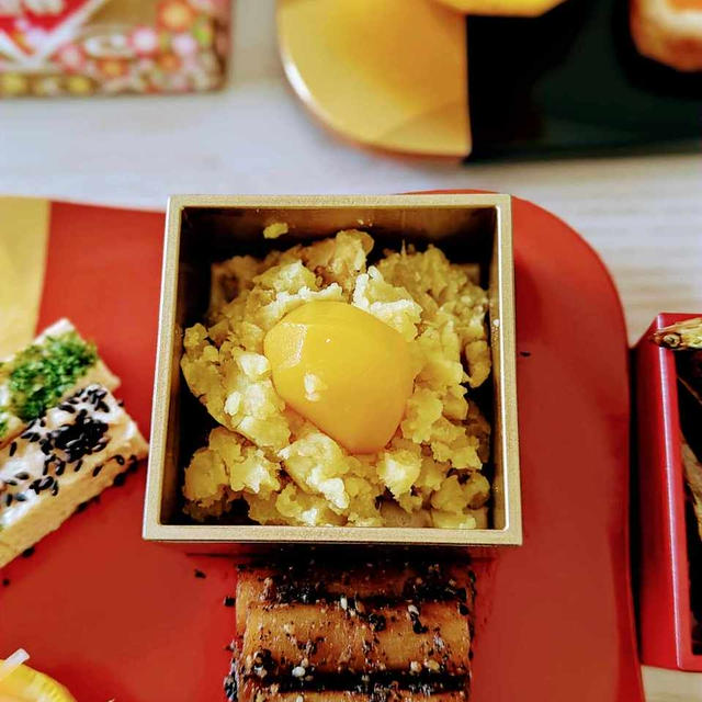 【焼き芋栗きんとん】焼き芋をつぶすだけで美味しい栗きんとんの完成です。