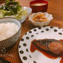 天然？養殖？魚の話と楽天スーパーセール♡オススメ品