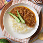 【スパイス大使】GABANインド風キーマカレー♡豊田家レシピで極上の味♪
