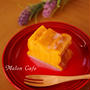 キリンビバレッジ「とろ実」でつくる、32種の野菜チーズケーキ☆簡単ホットケーキミックスで野菜のおやつ
