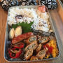 最近の高校生弁当＊ゴーヤ初収穫