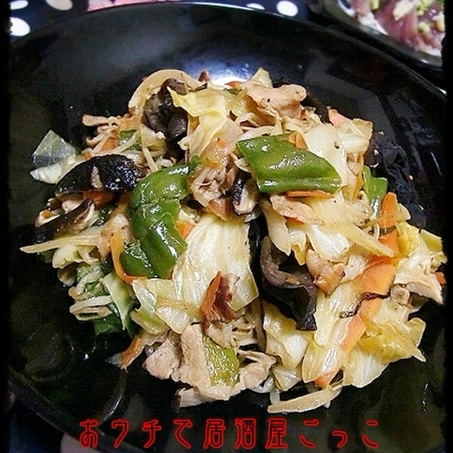 冷蔵庫のお掃除も兼ねて★肉野菜炒め★