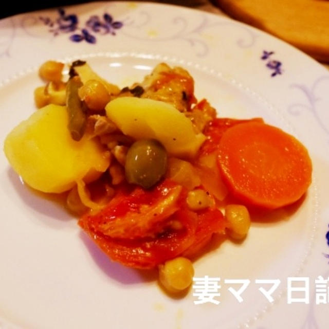 レモン風味の豆チキンタジン♪ Chicken Tagine