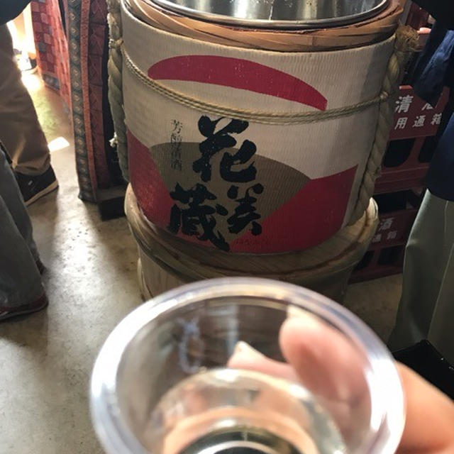 酒粕酵母でよもぎあんこパン