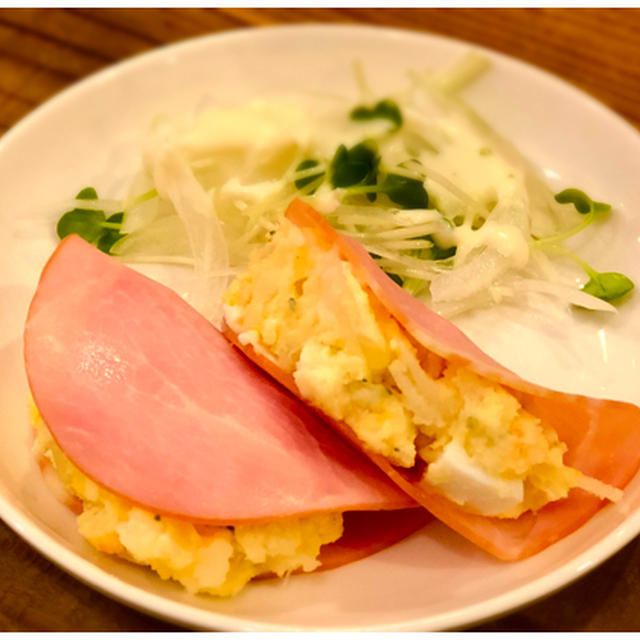 ハムで包んだポテサラ