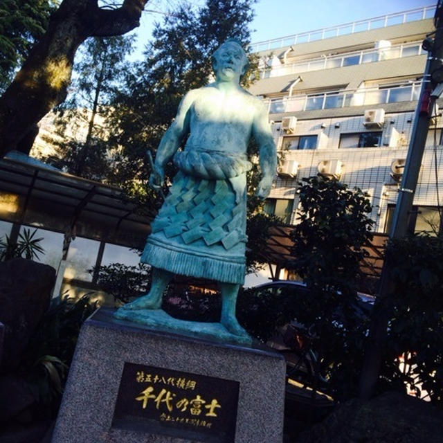 千代の富士 銅像