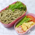 ☆茶そばのお弁当☆ by Anne -アンネ-さん