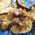 茄子と舞茸のニンニク醤油炒め（レシピ付）