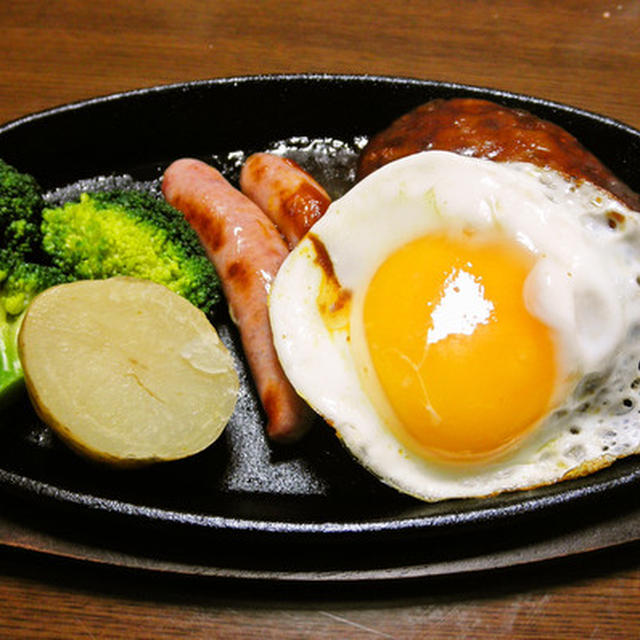 ハンバーグセット　