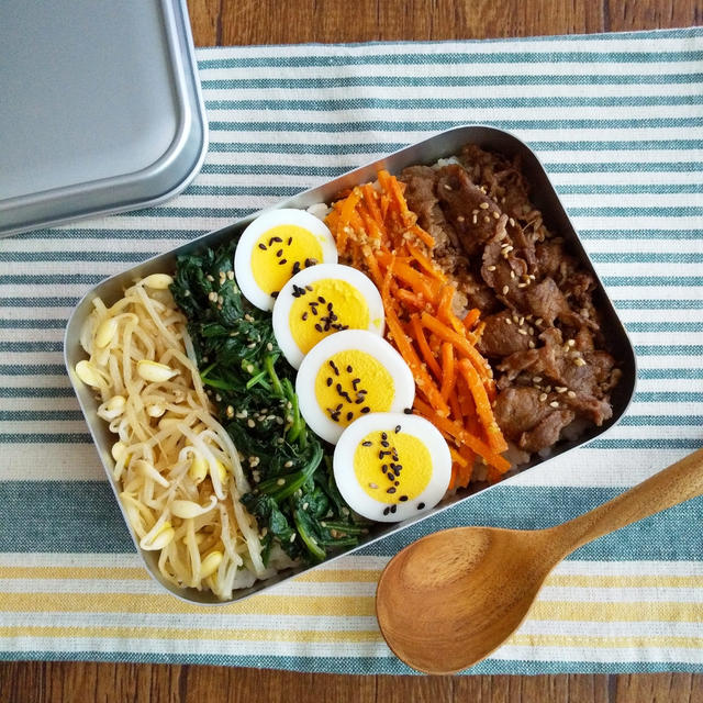 ビビンバ丼弁当♪