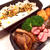 主人へのスタミナ弁当