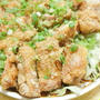 【レシピ】１５年ぶり！最高！「油淋鶏（ユーリンチー）」オヤジの味は中華に決定
