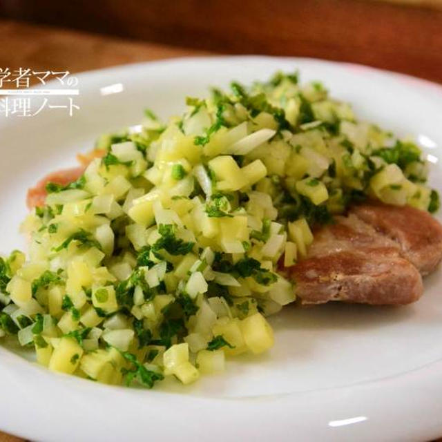 ポークステーキとシャキシャキ野菜ソース