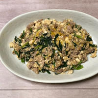 タイムが隠し味。にらとひき肉と豆腐和え