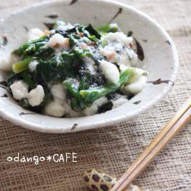 つるむらさきの梅海苔とろろ和え