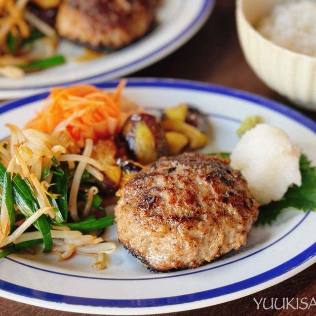 野菜たっぷり、和風ハンバーグプレート！シンプルにわさび醤油やおろしポン酢が美味い、贅沢ハンバーグ