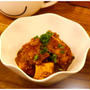 厚揚げキーマカレー