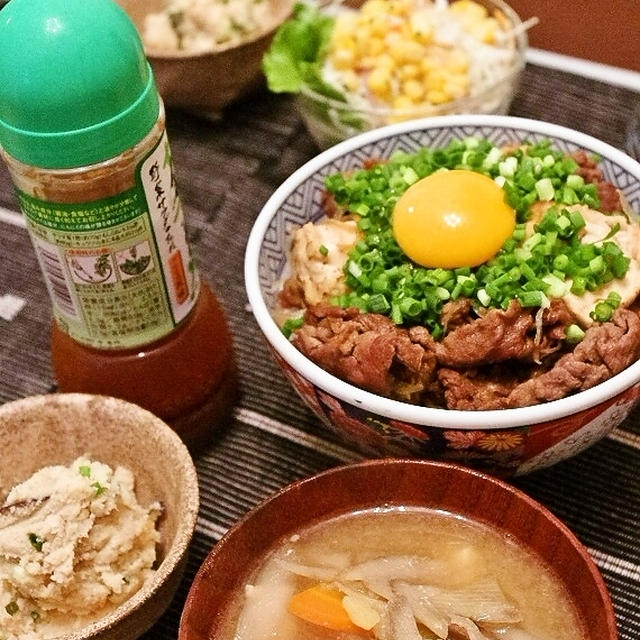 （1日遅れ）9月13日夕飯：すき家と吉野家が出会った～❤