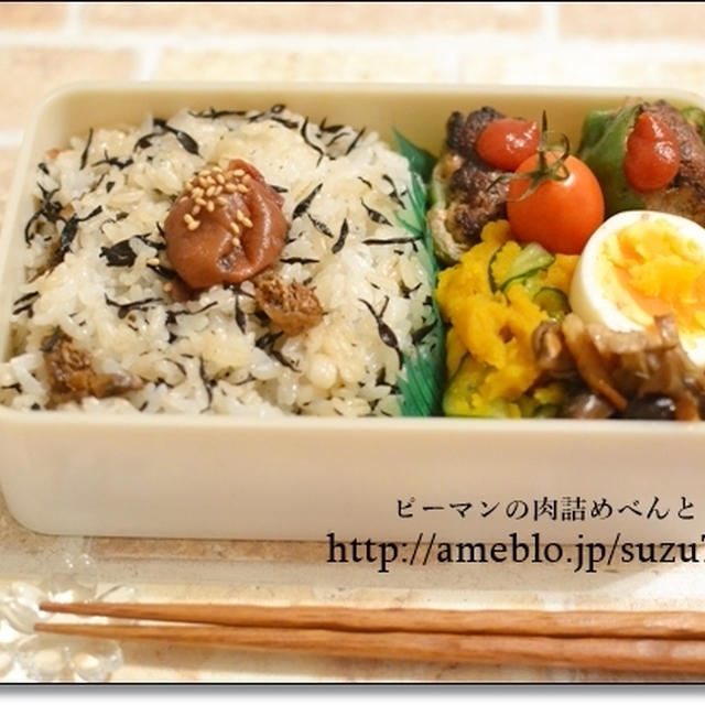 時短。節約。ピーマンの肉詰め楽々べんとう。