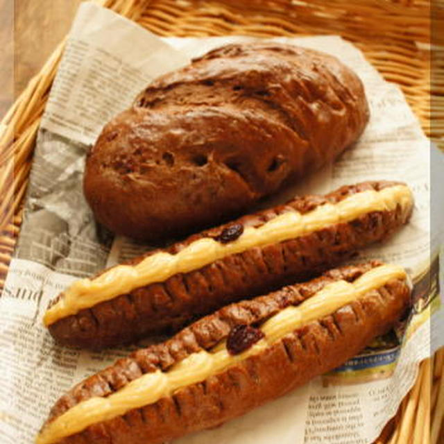 * とかち野クランベリー　ヴィエノワ バルサミコ風味♪ ①
