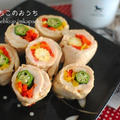 ＊彩り野菜のささみロール＊