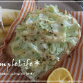 今朝の朝ごはん☆はすっかり定番の・・・