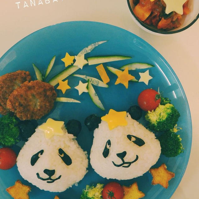 Tanabata Panda Plate