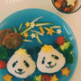 Tanabata Panda Plate