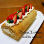 ミルクティロールケーキ